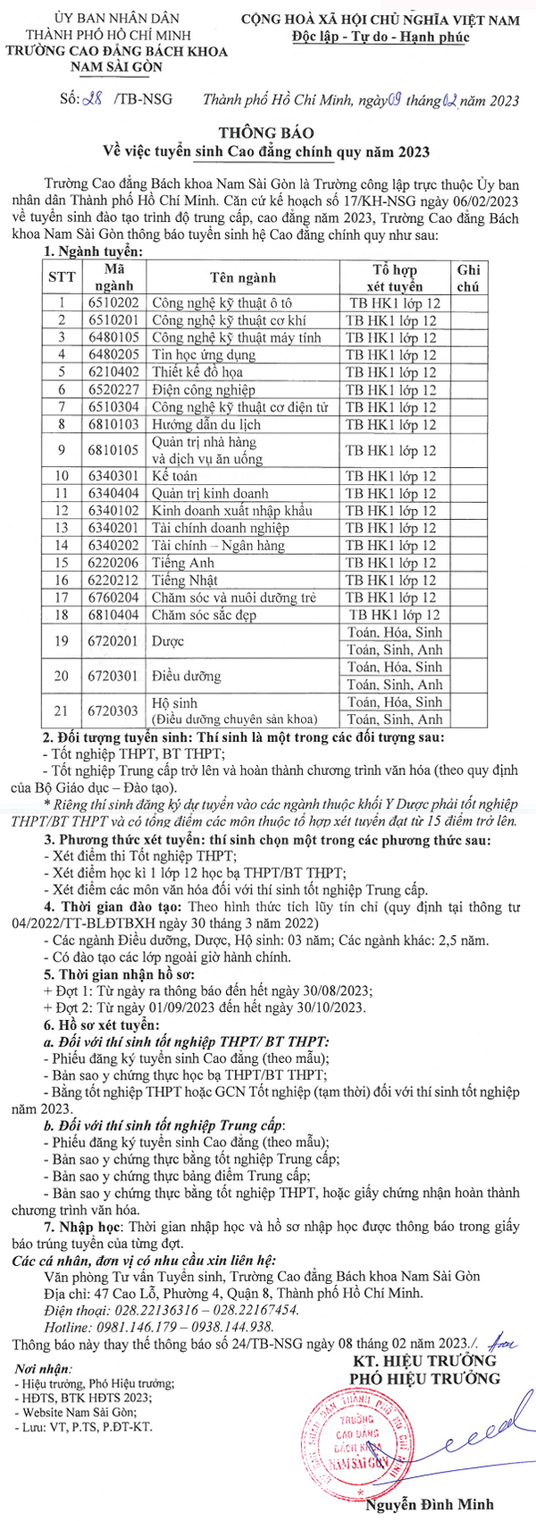 Trường Cao đẳng Bách khoa Nam Sài Gòn - Thông tin tuyển sinh Trường Cao đẳng Bách khoa Nam Sài Gòn - Thông tin tuyển sinh